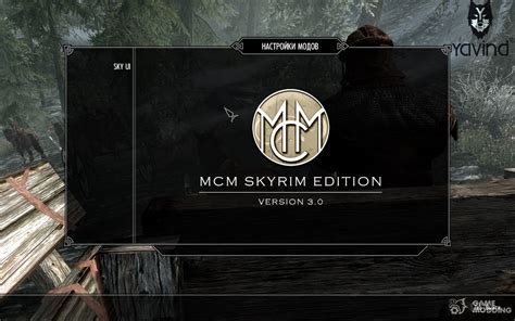 how to get to skyui mcm.